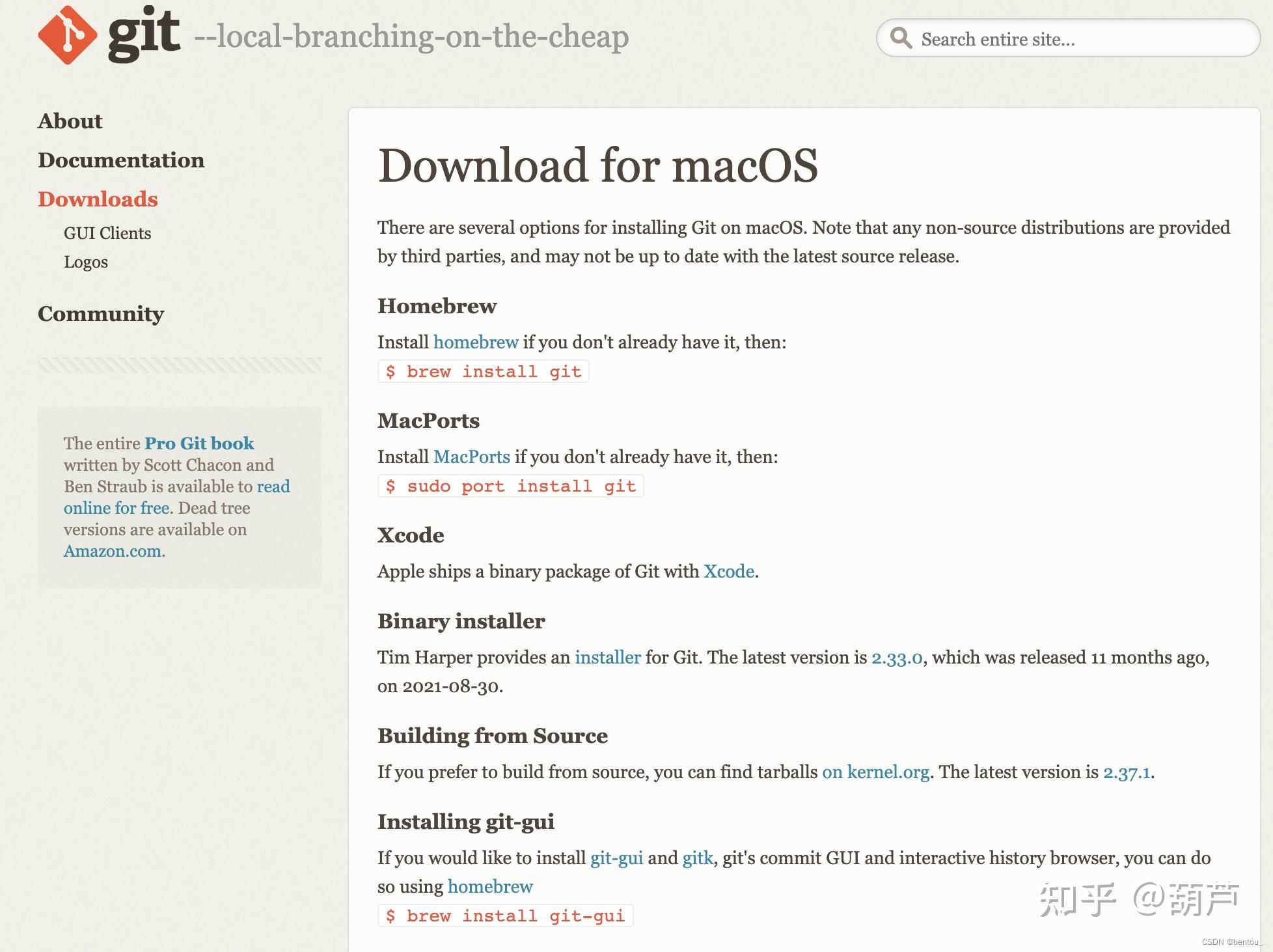 Homebrew git git github ssh macbook m1 