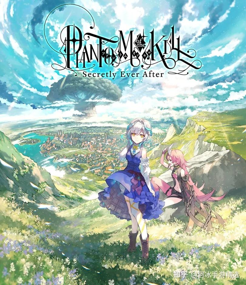 没能等到10周年超育成srpg杀戮魅影将于2024年5月27日结束营运