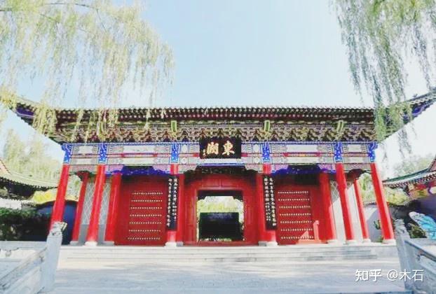 寻觅东坡的足迹——凤翔 - 知乎