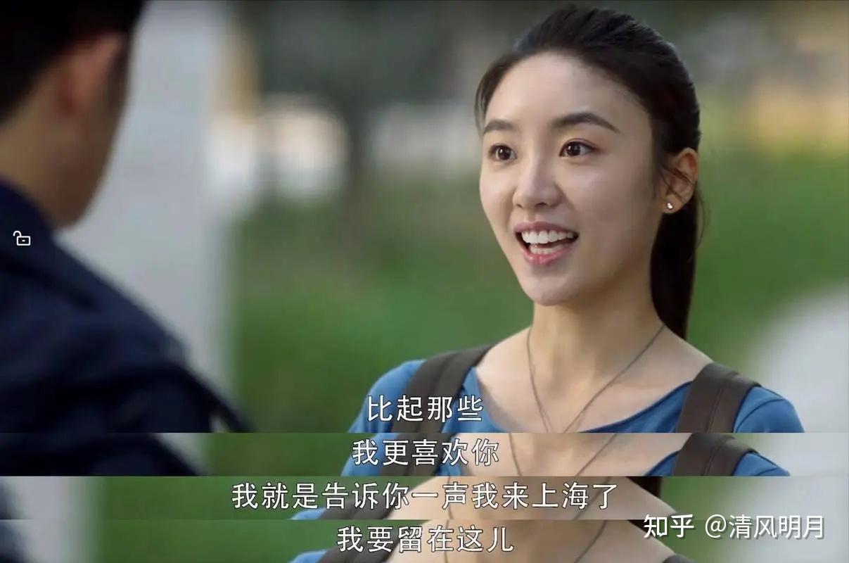 成年后才懂：林有有自曝“第一次”时，就犯了每个小三的“通病” 知乎