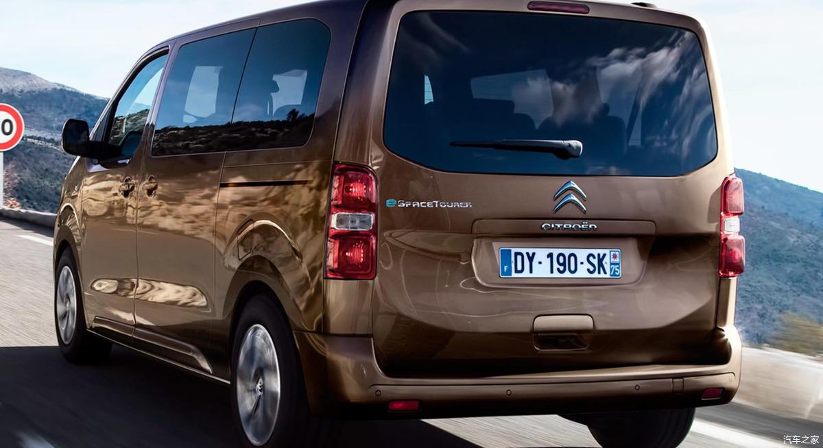 雪铁龙espacetourer官图发布