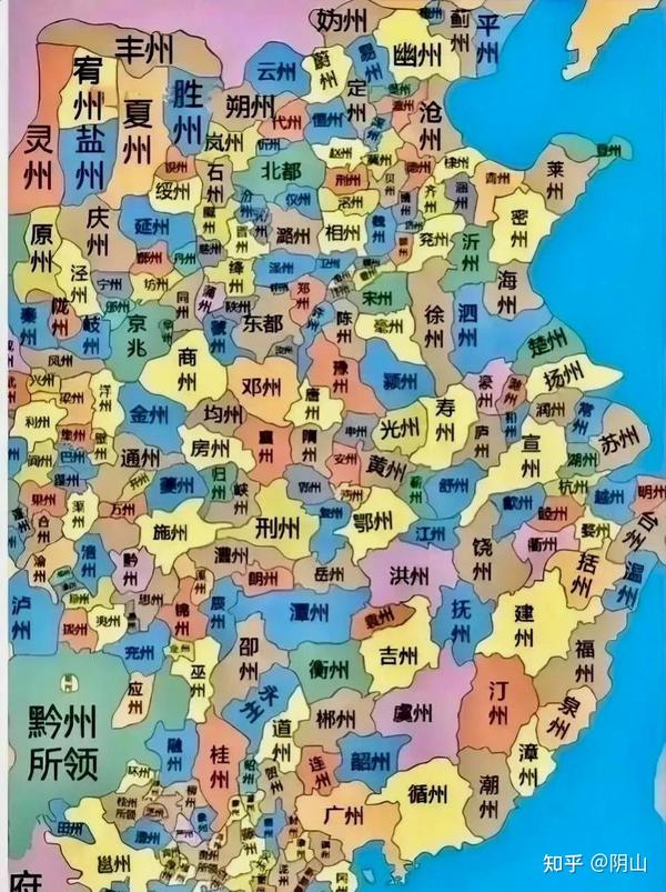 资料 唐代州名及郡号 知乎