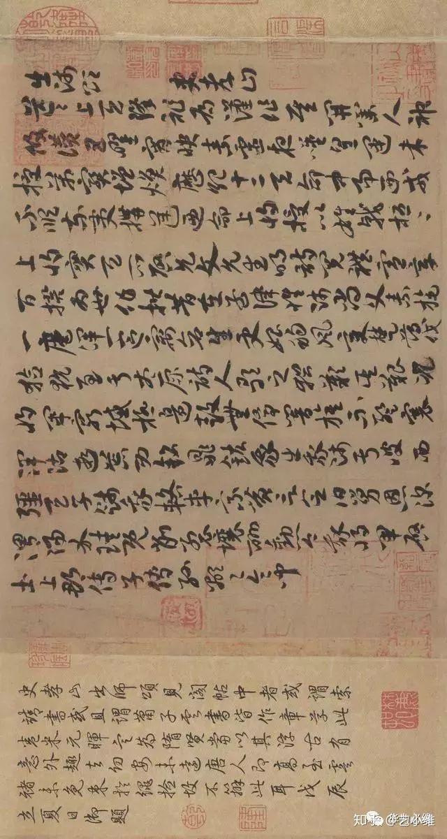 《出师颂》为东汉人史孝山所写的一篇著名文赋,作于东汉名将邓骘出师