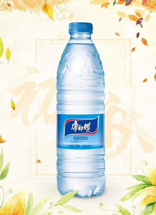 日前,康师傅宣布旗下康师傅包装饮用水产品正式涨价,涨价后的产品零售