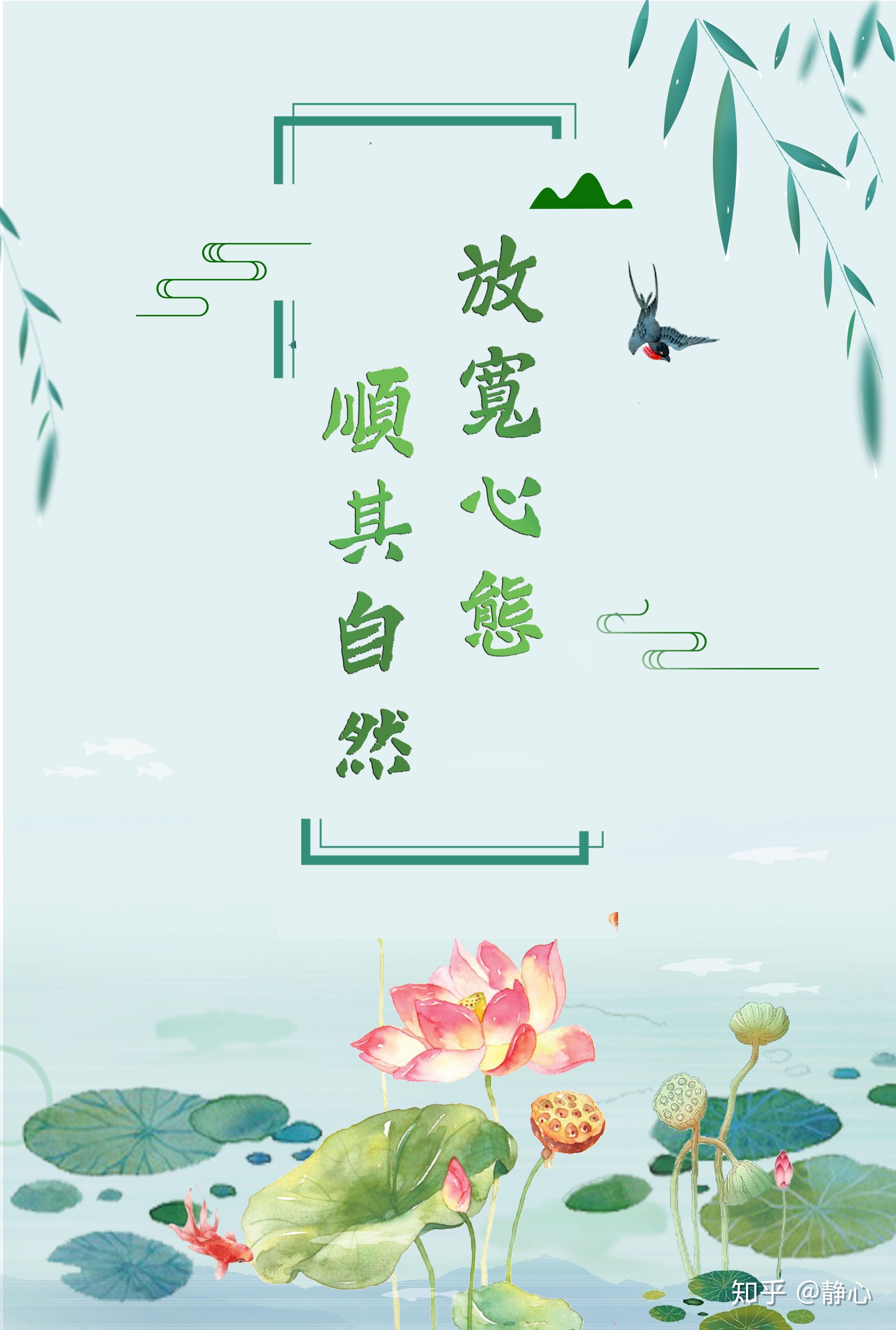 静观其变,是一种能力!