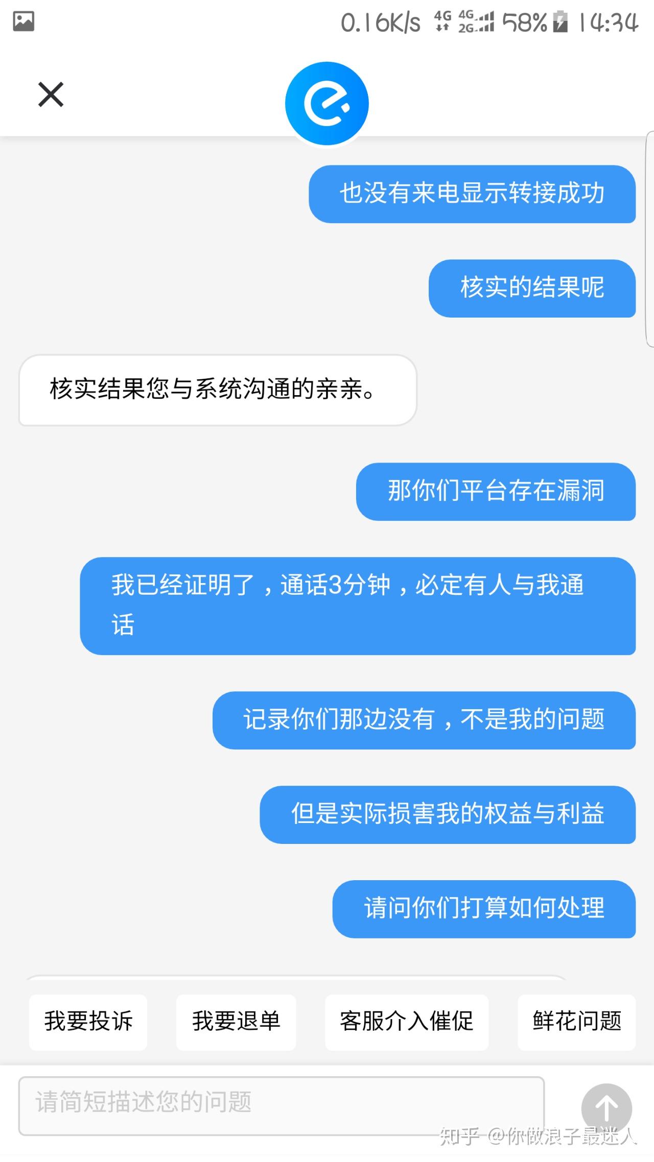 v2-6cd366fe035a45415339d3b1ac58baee_r.jpg