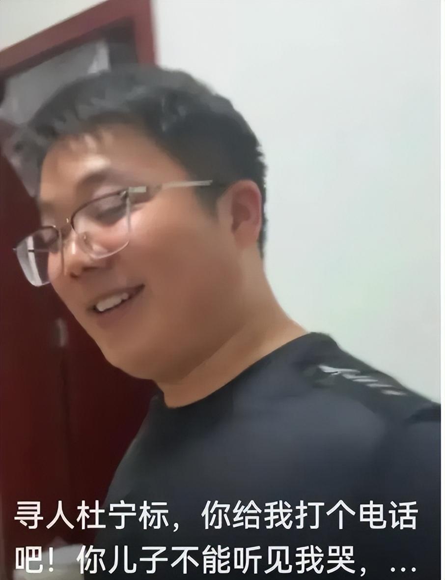 由两场酒局引发的男子离奇失踪案