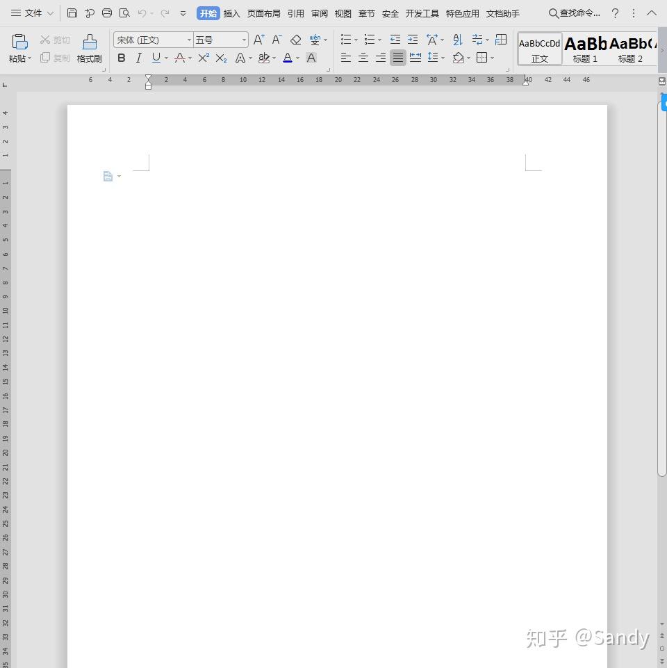 1分钟教你制作优质简历模板插图 1分钟教你制作优质简历模板插图
