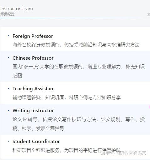 人工智能: AI芯片的发展与未来 - 知乎