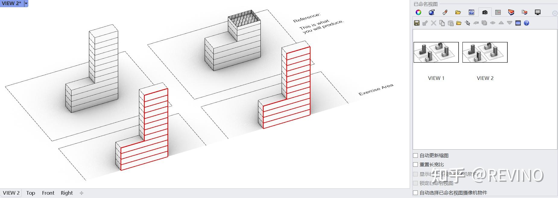 Rhino建筑辅助设计1.8_剖面工具/裁剪平面（Section Tool&Clipping Plane） - 知乎