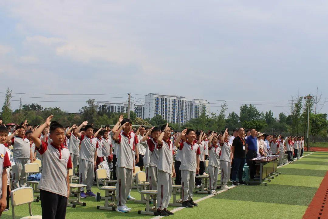 新兴中学纪念五四运动104周年文艺汇演