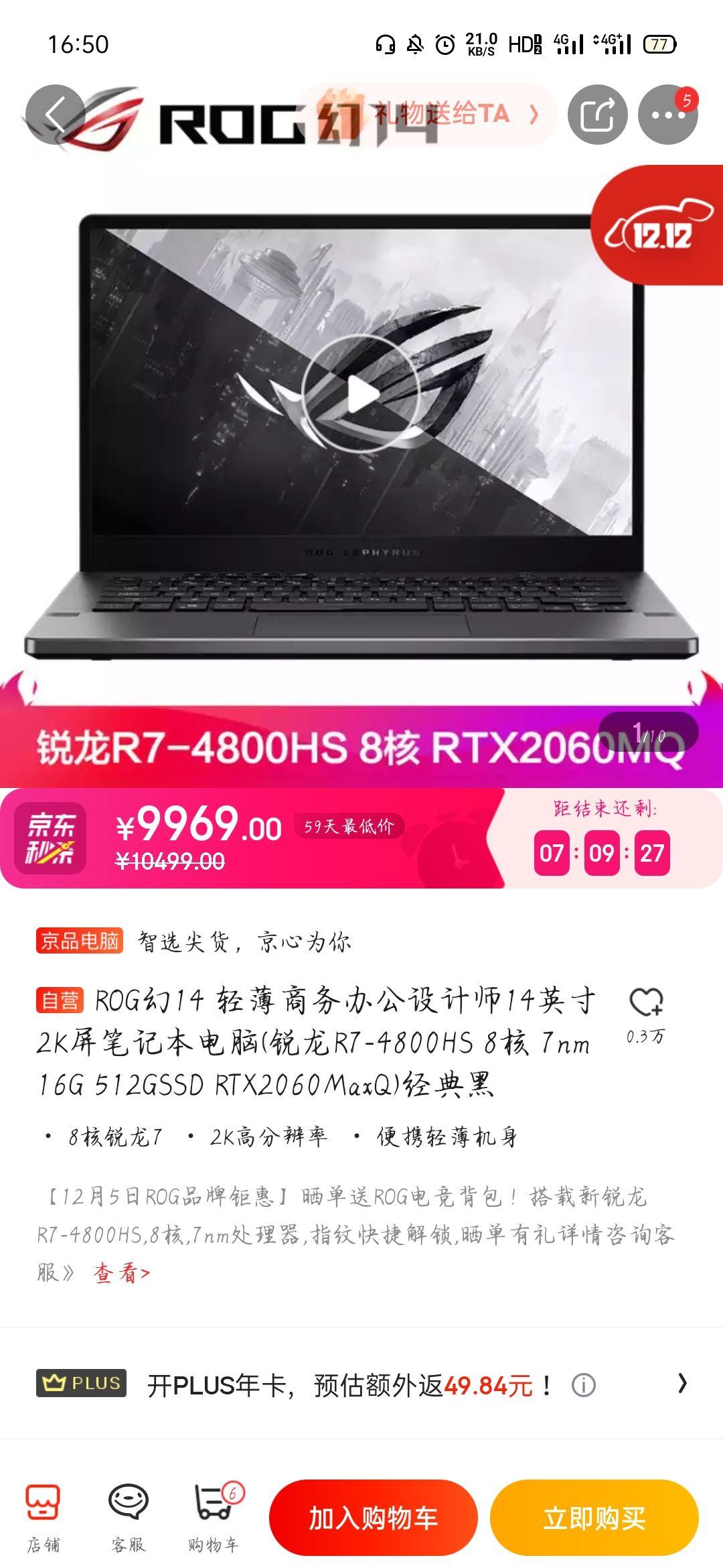 v2-6ce5aad26beea81626fefd06a40c490e_r.jpg