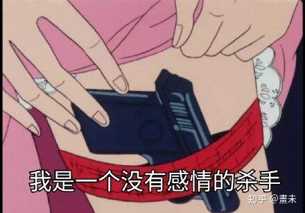 去独自灿烂吧 - 知乎