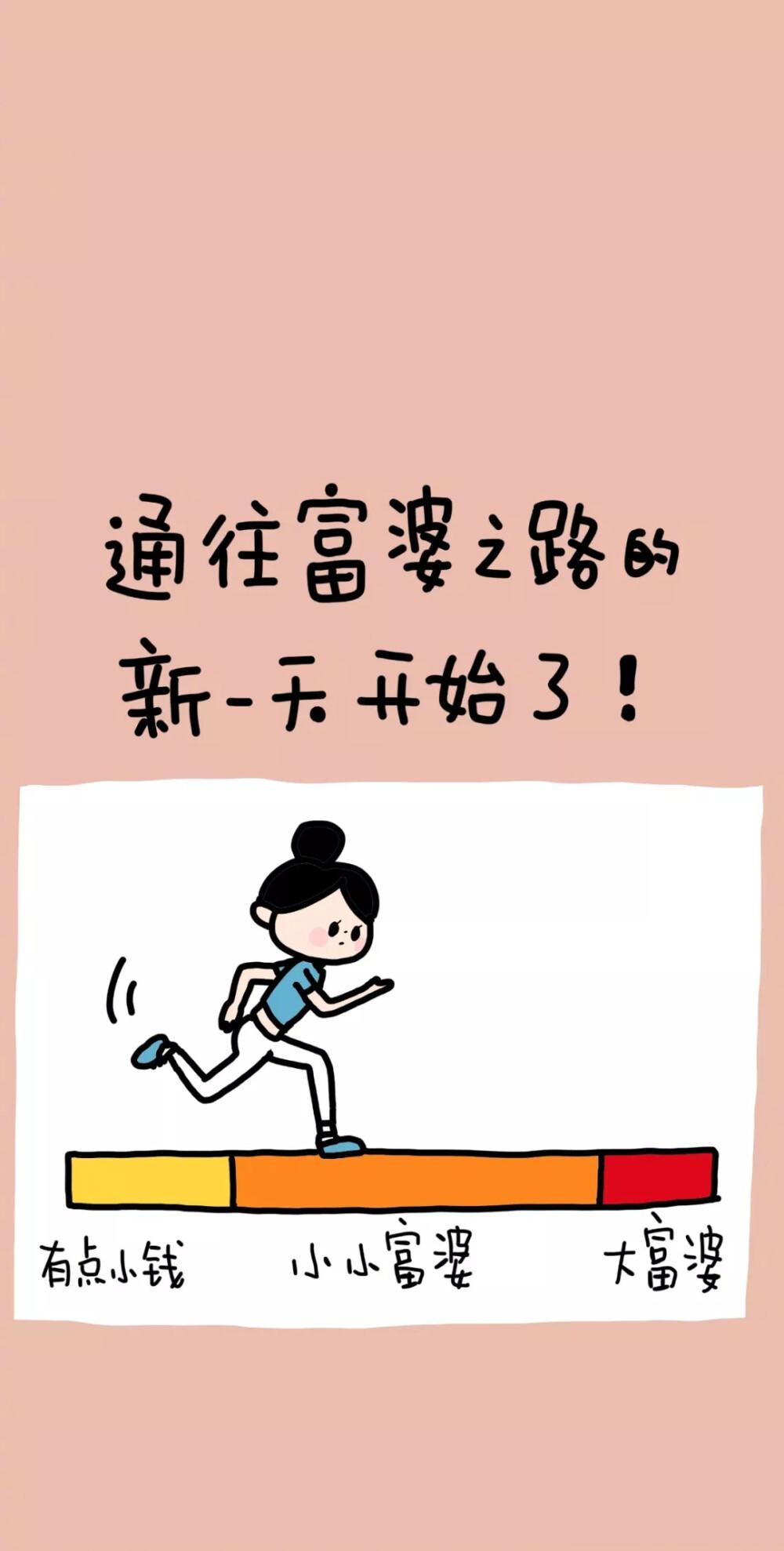 如何赚更多人的钱 v2-6ce6473326b8b6919233c981e75d309e_1440w.jpg?source=172ae18b