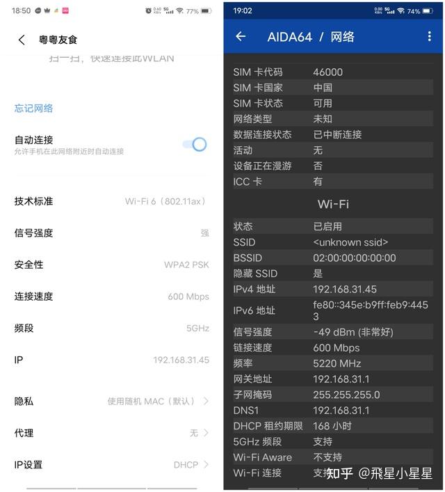 除了带来非凡自拍体验外vivos9更多方面还是快人一步