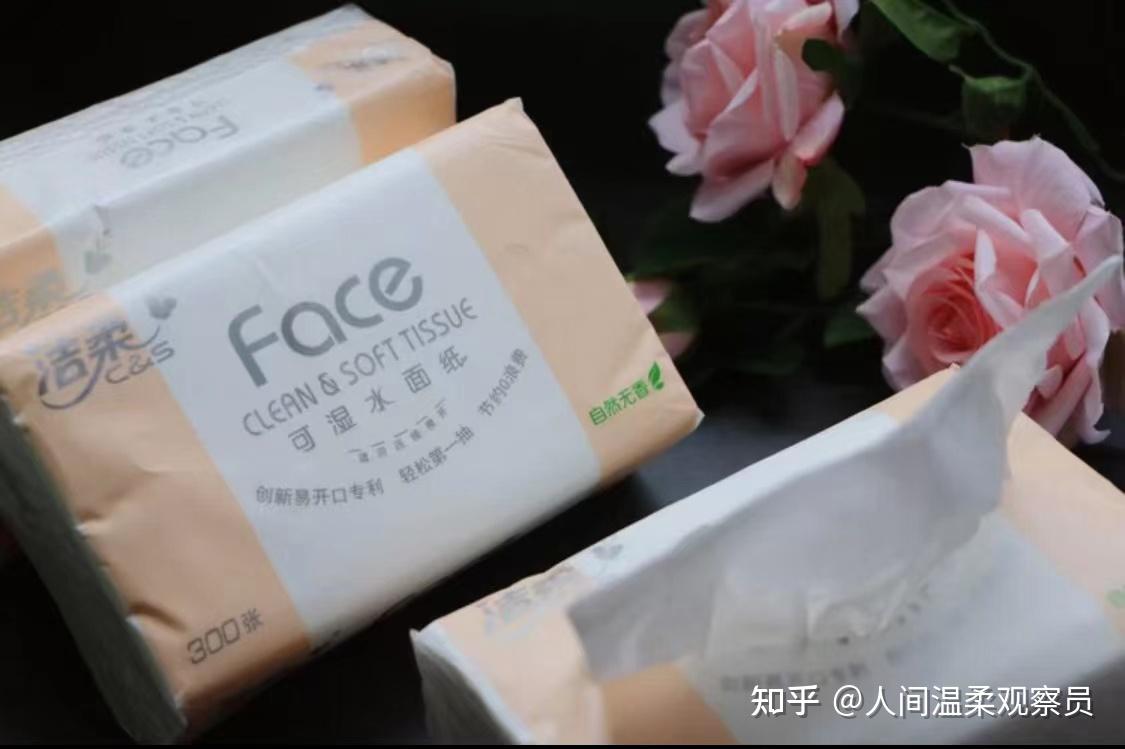 哪家的纸巾厚实又平价?在哪儿买薅羊毛最爽? - 知乎