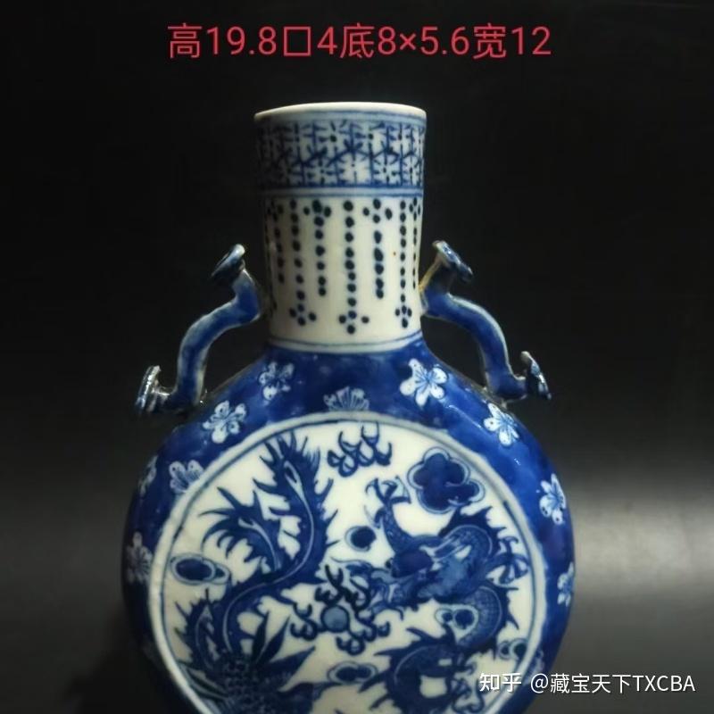 清乾隆 青花双耳抱月瓶 清乾隆青花八宝纹双耳宝月瓶档案-青花瓷-鉴宝档案