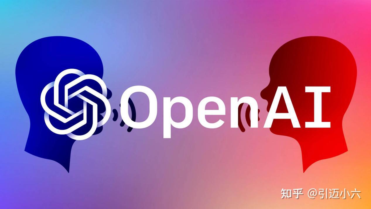 openai在2022年11月30日推出的一款对话式ai模型,chat的意思是"聊天"