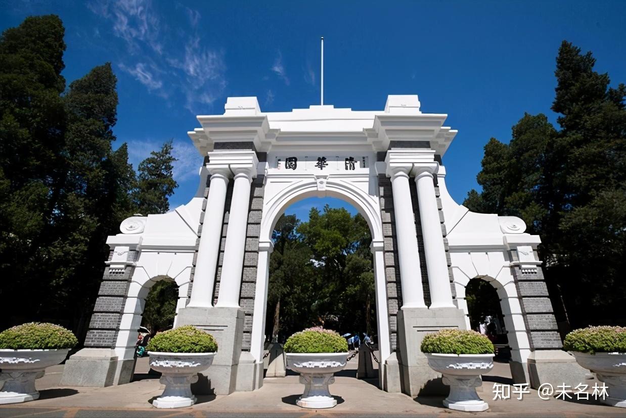 北京邮电大学电子工程学院(北京邮电大学电子工程学院研究生招生网)