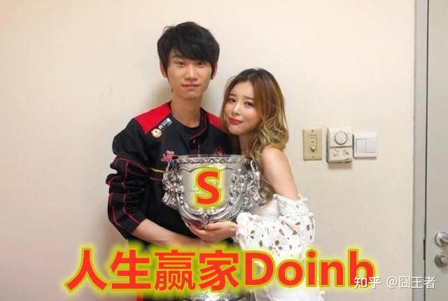 搞笑吧竟然有玩家提问说rookie的命没有doinb好