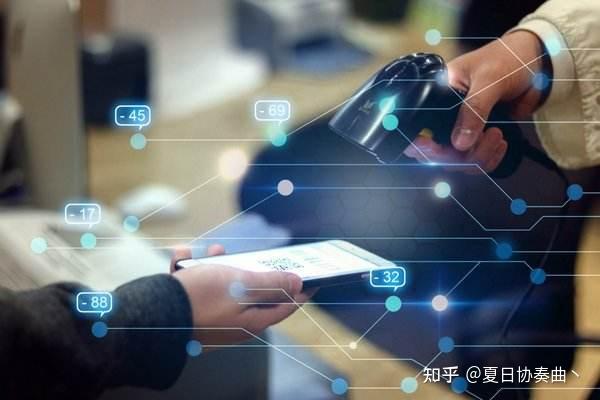 账户支付和统筹支付有什么区别_账户支付啥意思_账户支付