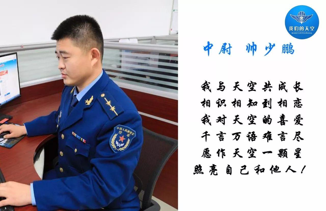 代表作▲黄继光连连长刘