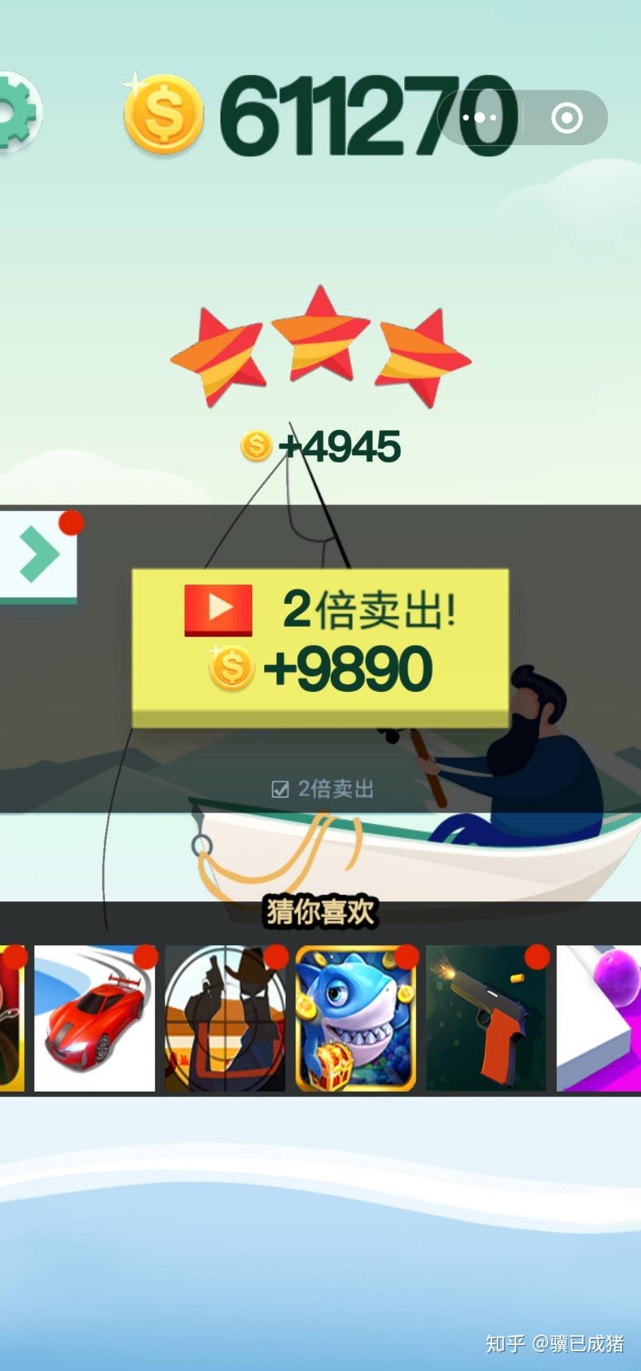v2-6cf7dbc5b70eb01d6dbdc2a6c715f8b2_r.jpg
