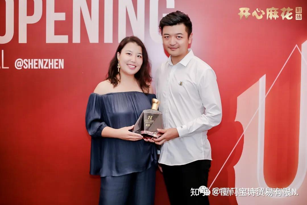法国爱特赫雅邑xo助力深圳开心麻花开业大吉