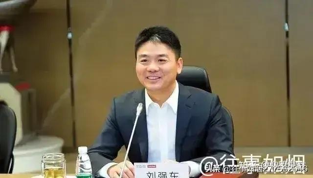 京东营收超万亿利润却只有二百多亿但刘强东的京东却越做越大