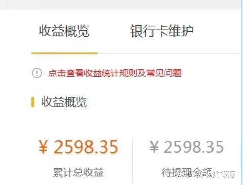 二、如何引流与导流