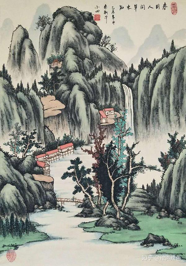 国宾礼艺术家王永泉 —— 作品欣赏