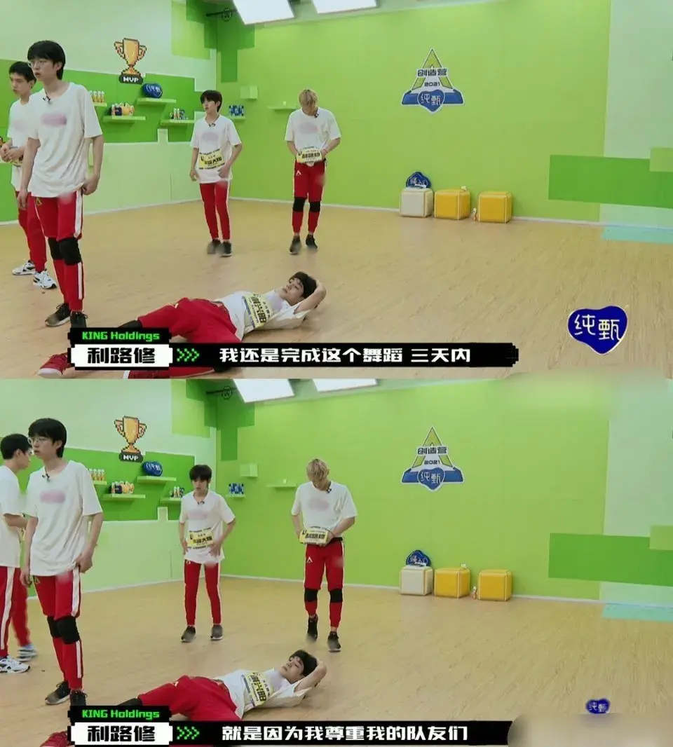 和马米卡赞多不算啥他才是创造营2021出圈爆火第