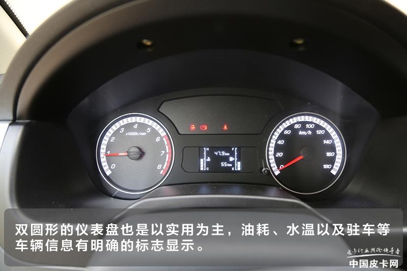 外观小改 实用性提升 实拍长安神骐f30