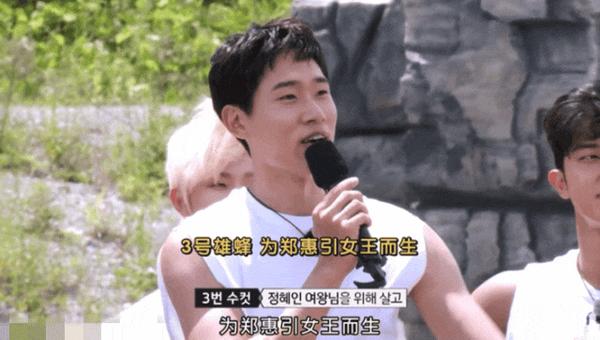 《女王蜂游戏》刺激!角色play,跟风欧美玩大尺度,看爽了!