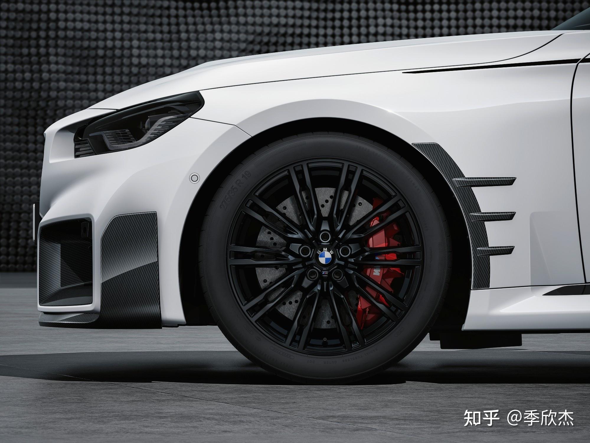 M performance parts for g87 m2 