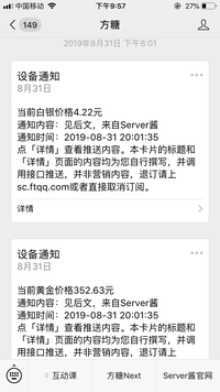 图标