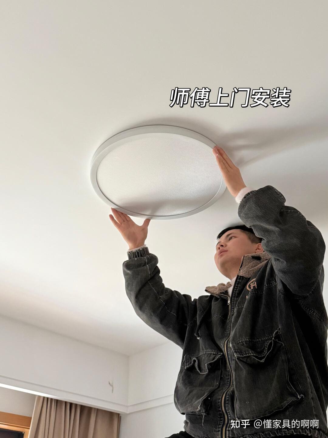 替大家试过了,小卧室还是吸顶灯香! - 知乎