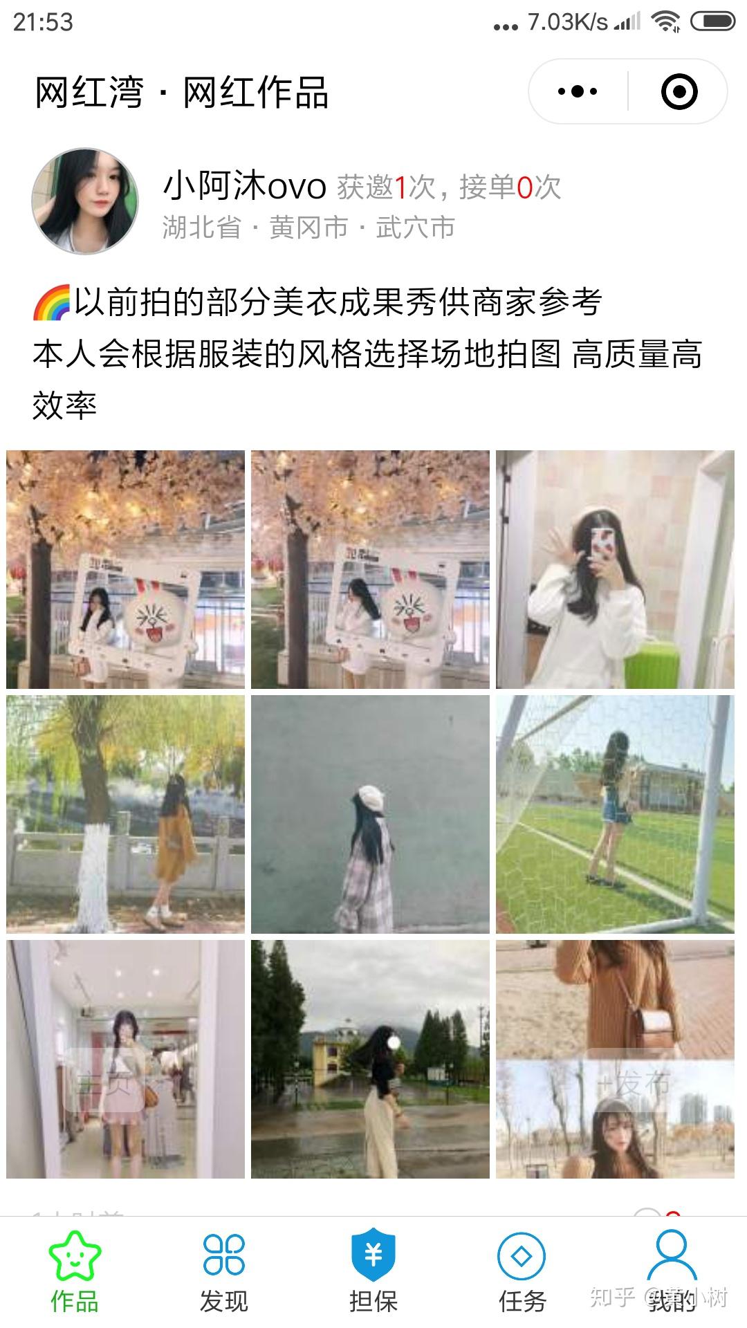 作为一个淘宝小卖家,怎么能一个月赚十万?类目