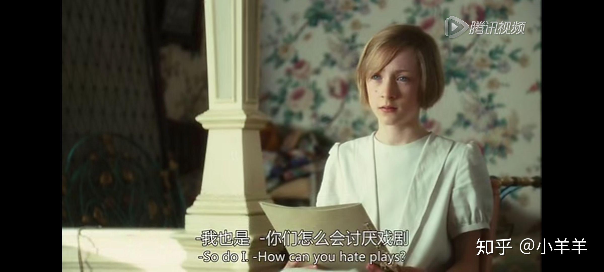 赎罪迟来的忏悔无法弥补过去的伤痕