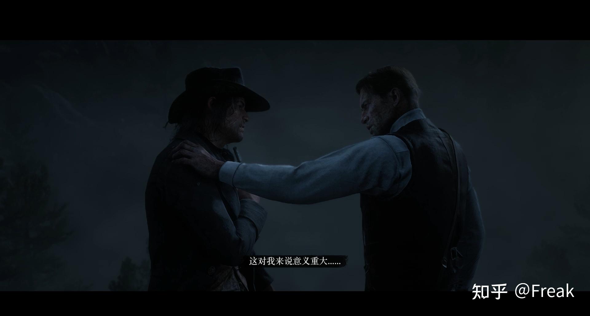 全面分析:荒野大镖客2中达奇最后为什么杀了迈卡?