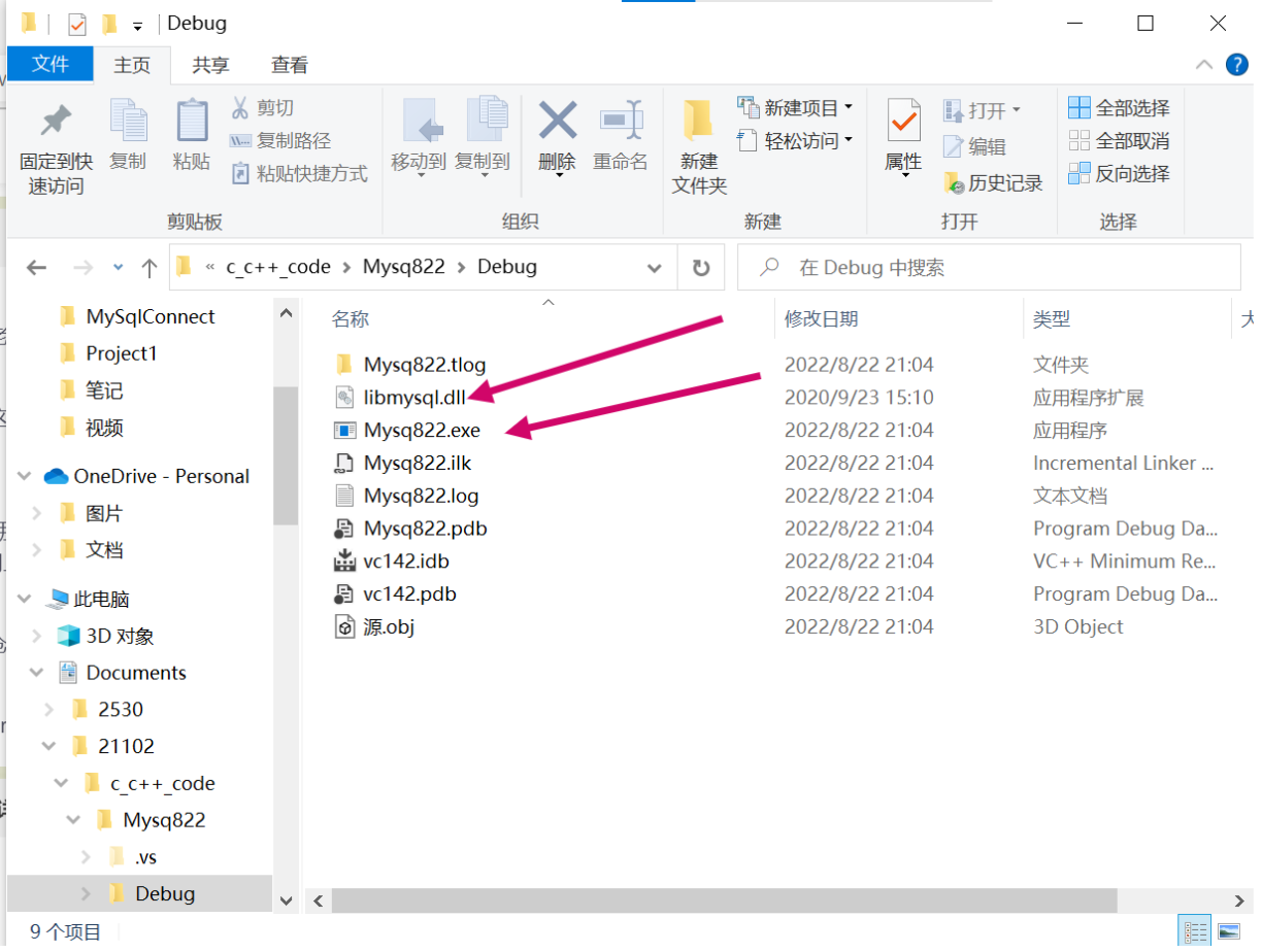 mysql How to SELECT based on value of another SELECT Stack Overflow