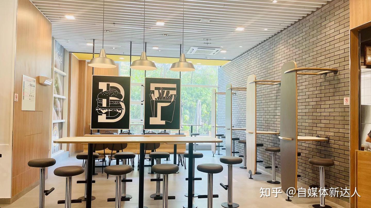 麦当劳中国第1800家LEED认证绿色餐厅入驻港中大 - 知乎