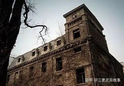北京四大凶宅和五大邪地 至今无人敢进 知乎