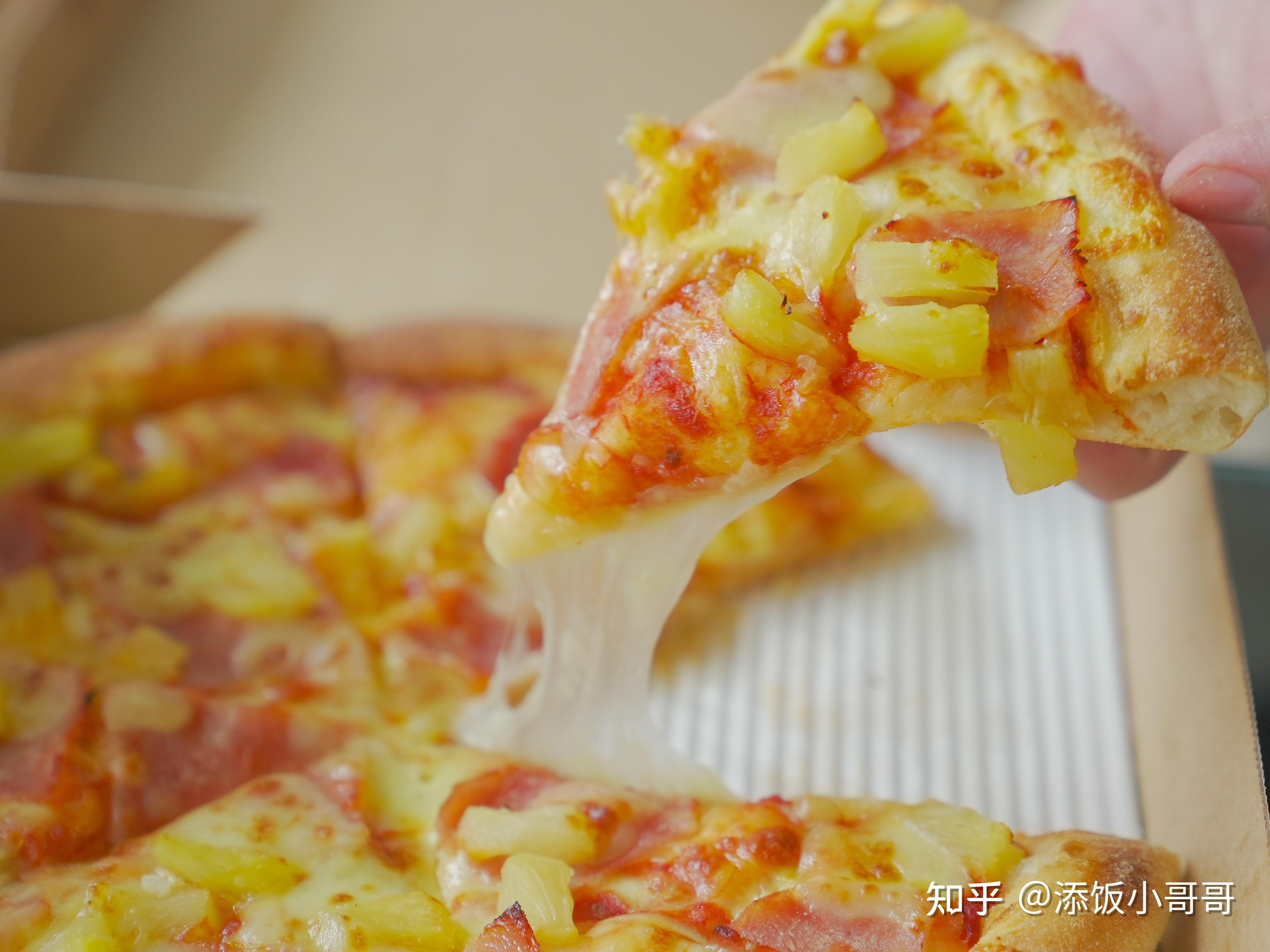 郑州艾朵堡烘焙培训水果披萨|摄影|产品摄影|郑州艾朵堡西点 - 原创作品 - 站酷 (ZCOOL)