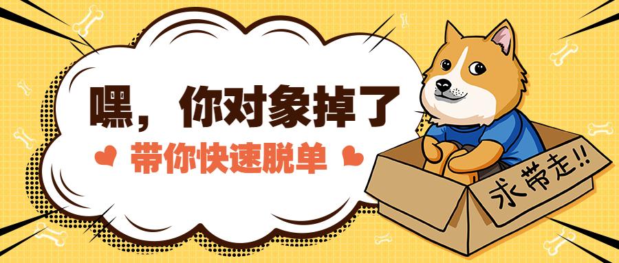 v2-6d188ee12c2f0c3e512b56d0ddc80918_1440w.jpg?source=172ae18b