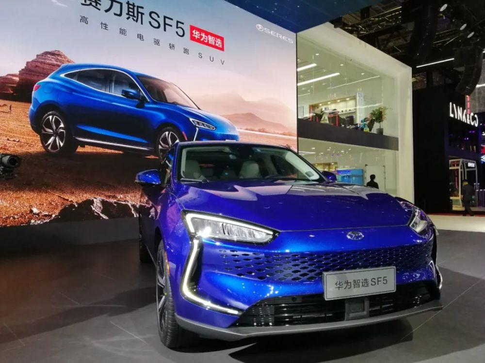 小康股份承载着华为的汽车梦想千亿市值是新起点