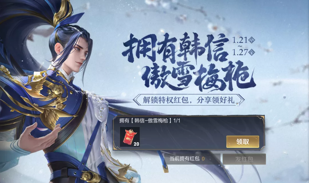 傲如冰霜 v2-6d1a801c4f3f70b55dda7e72d7e8cbb5_1440w.jpg?source=172ae18b