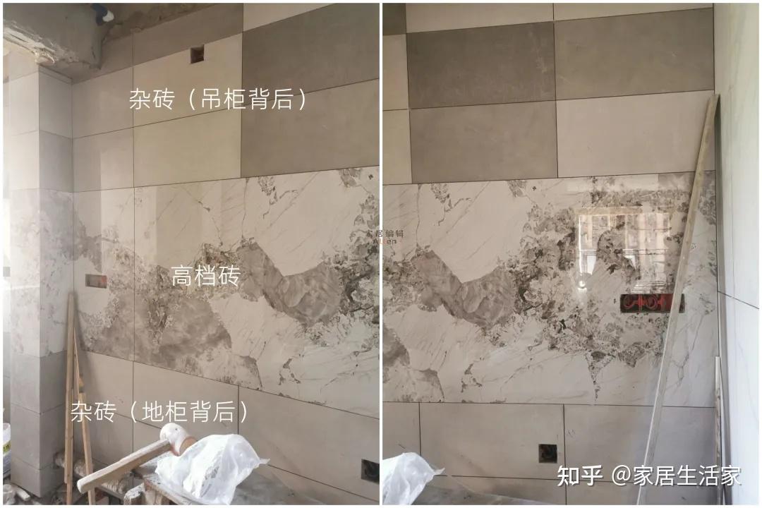 若重选一次瓷砖,我一定拒绝这11个选择,不是“挑刺”,是受够了 - 知乎