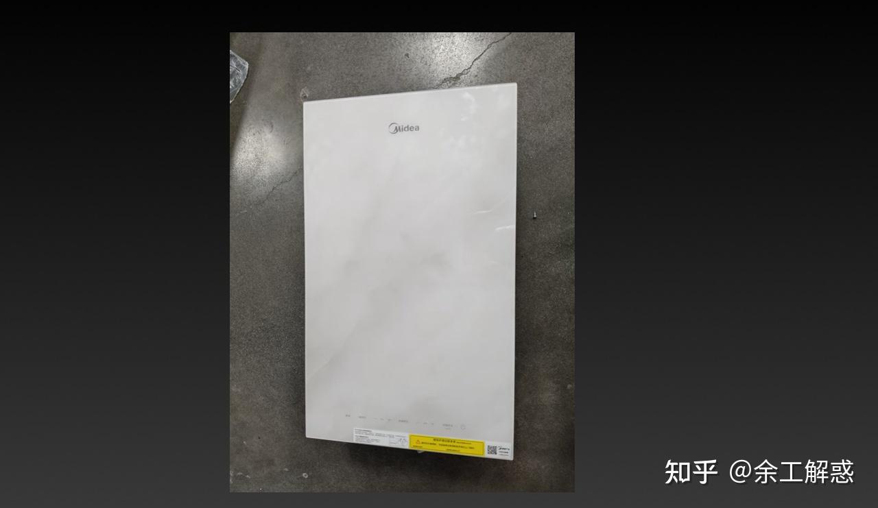 壁挂炉评测2026《九十五》一级能效+智能联动+24kW功率+16L大水量=美的小白狐壁挂炉