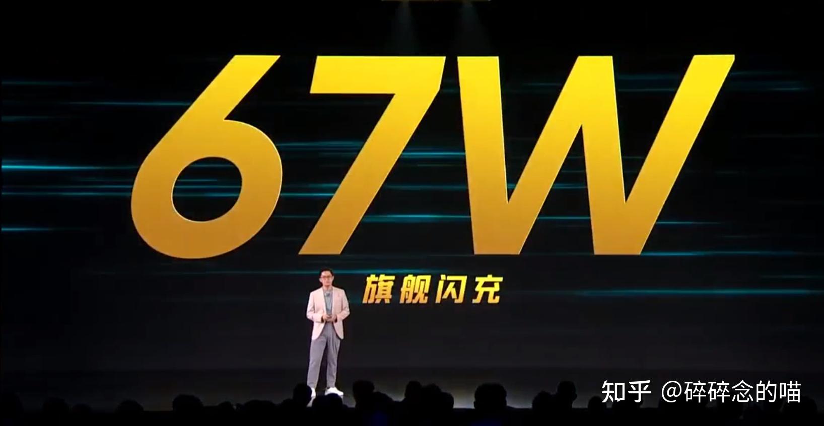 redmi新品发布会文字直播红米note10